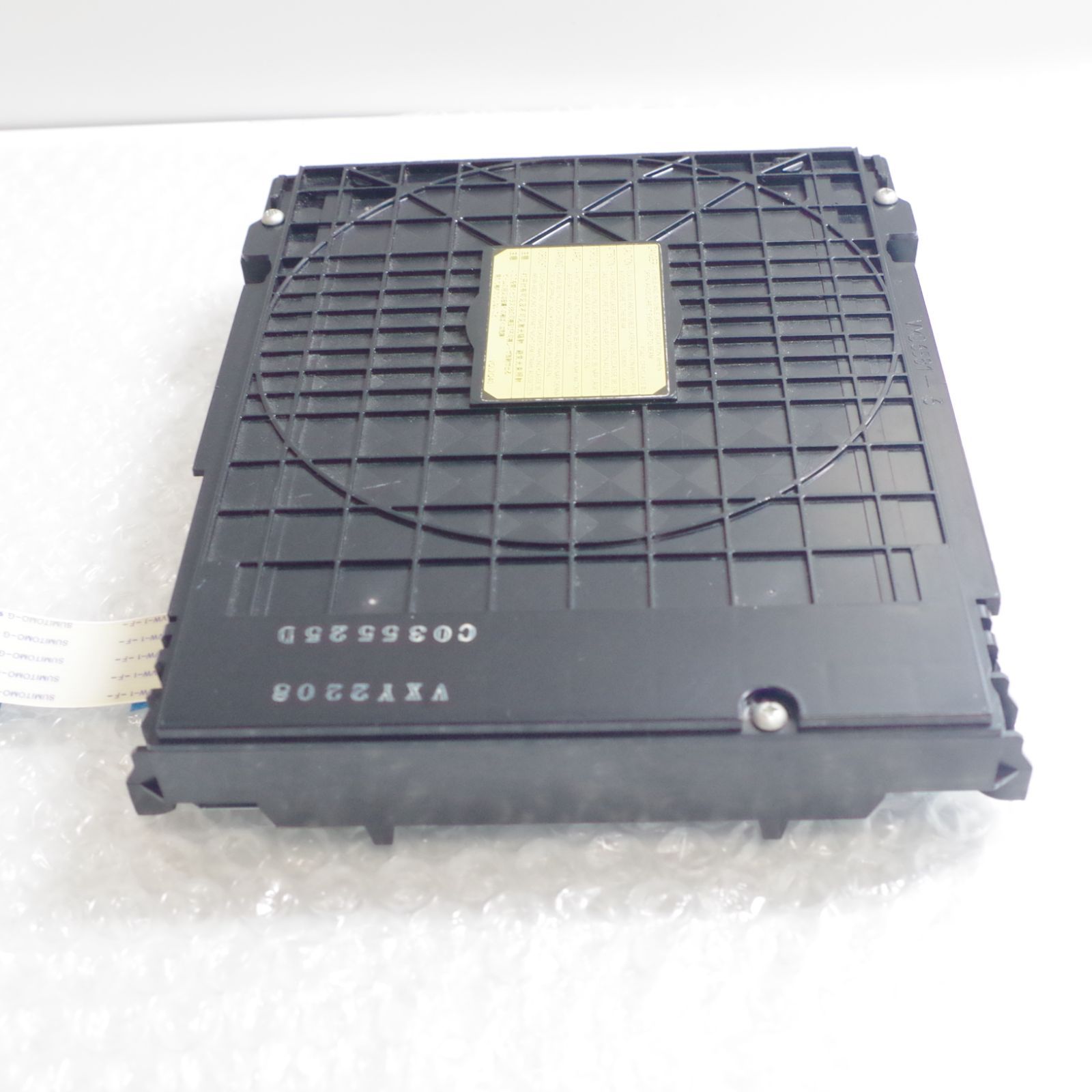 VXY2208 Panasonic パナソニック ブルーレイドライブユニット DIGA 