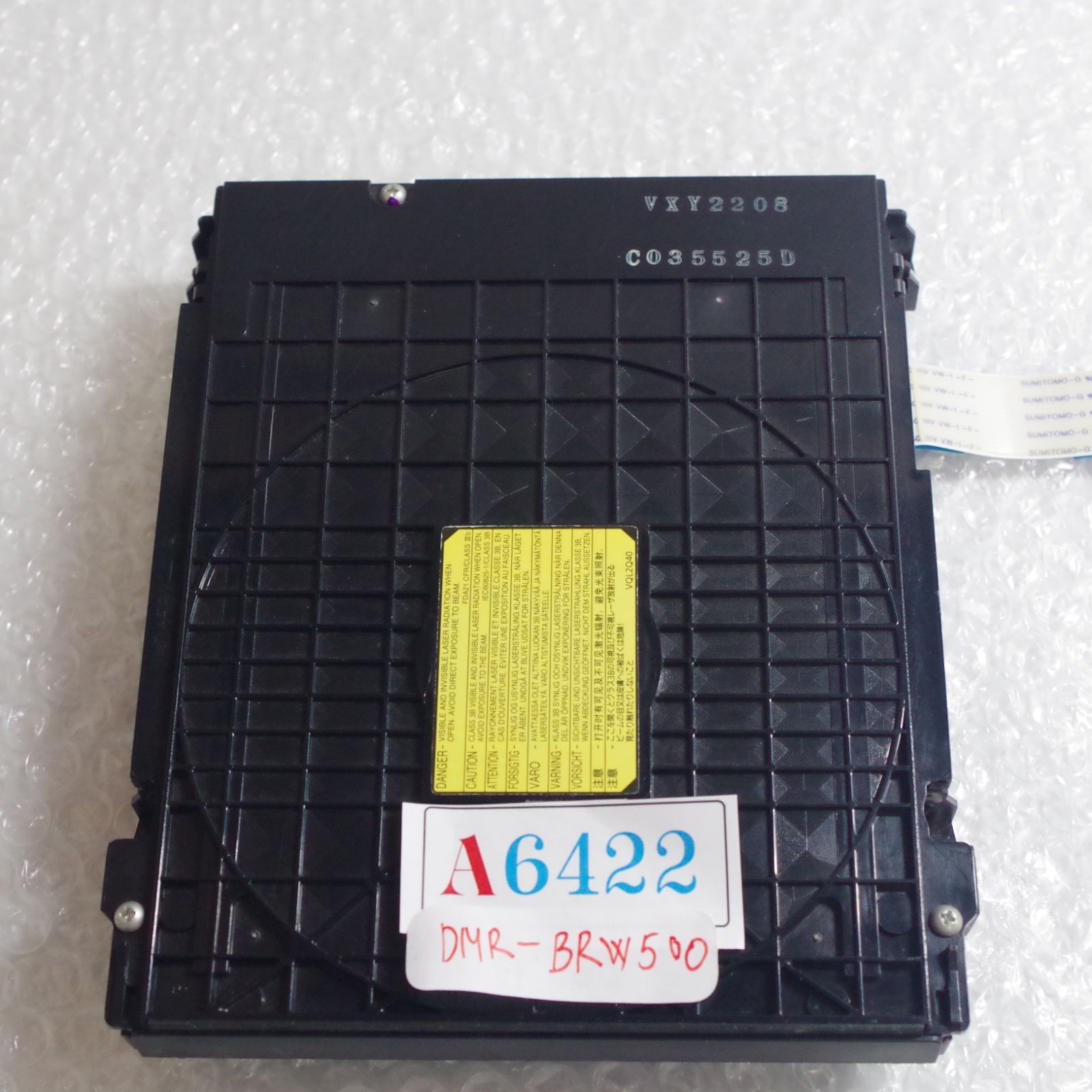 A6422 Panasonic DIGA ブルーレイドライブ VXY2208 - メルカリ