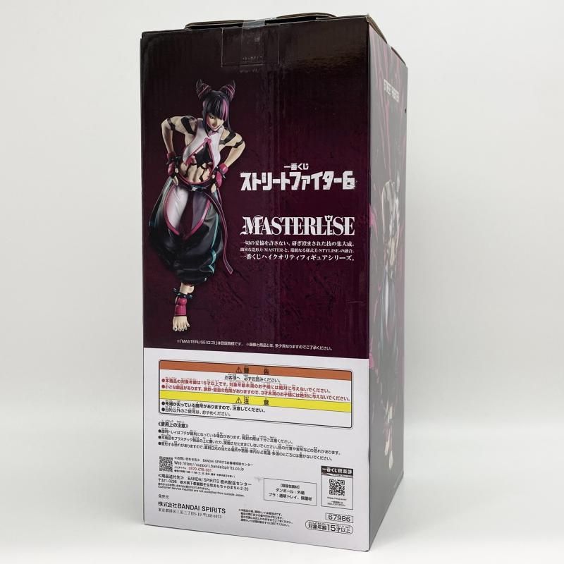 中古】未開封 一番くじ ストリートファイター6 A賞 ジュリ MASTERLISE 