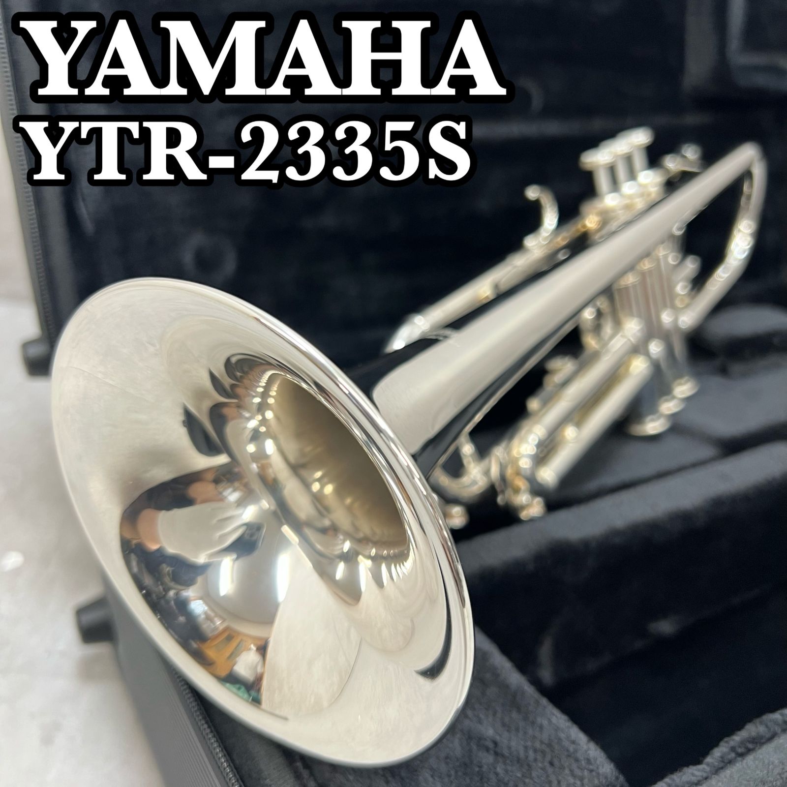 美品】YAMAHA YTR-135 B♭トランペット ニッケルメッキ シルバー 楽天