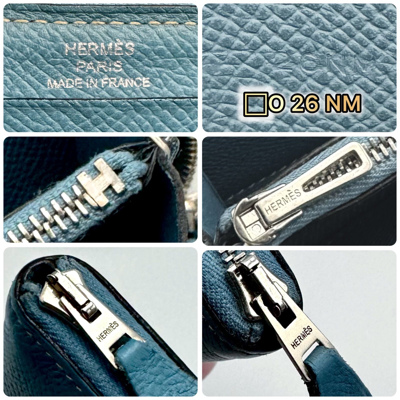HERMES エルメス アザップ クラシック ロングウォレット ブルー系 