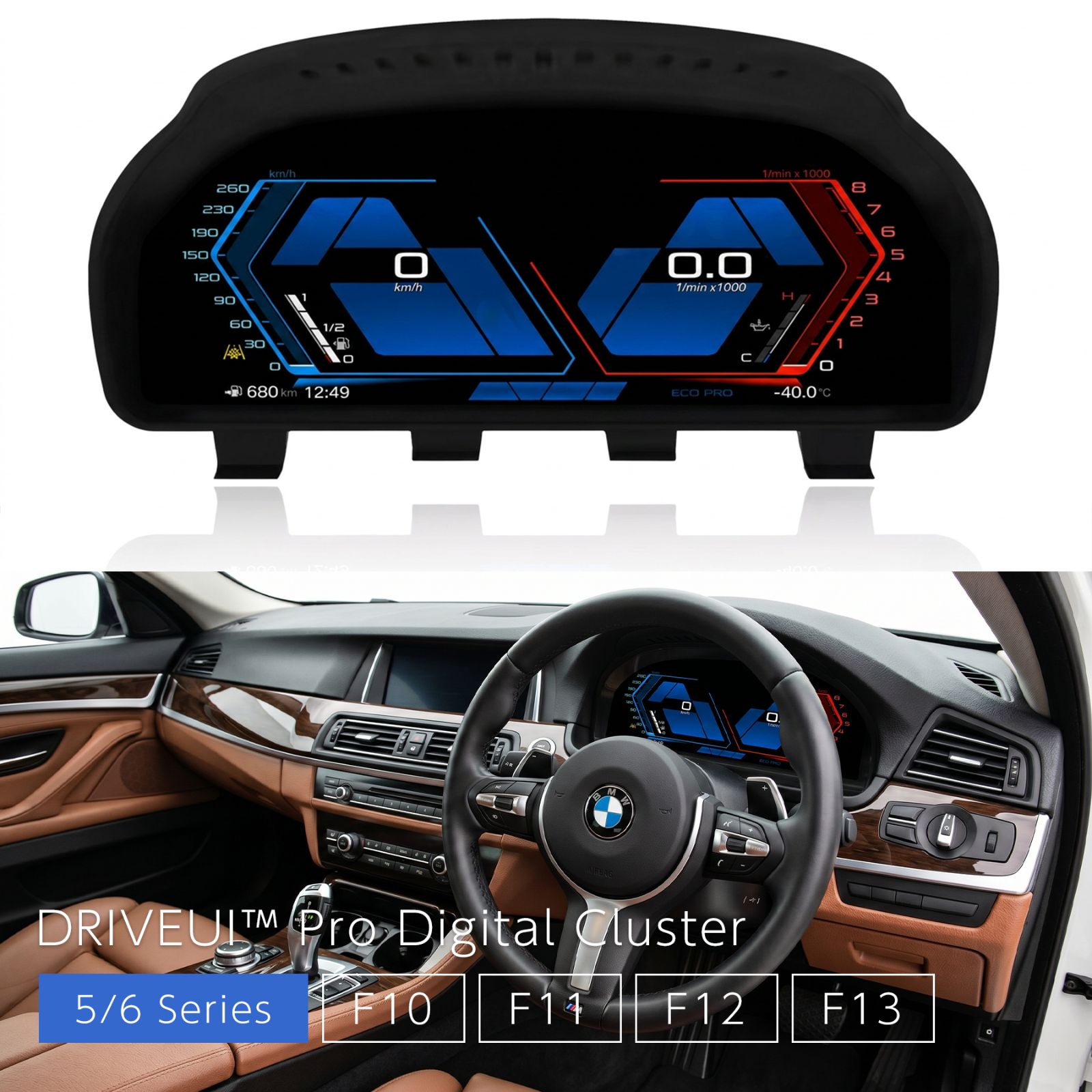 DRIVEUI™ Pro デジタルクラスター - BMW 6シリーズ M6 F06 F12 F13