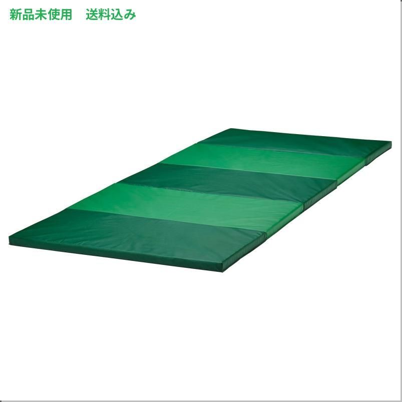 IKEA (イケア) PLUFSIG ペルフスィッグ 折りたたみ式ジムマット - グリーン 78x185cm 105.522.70