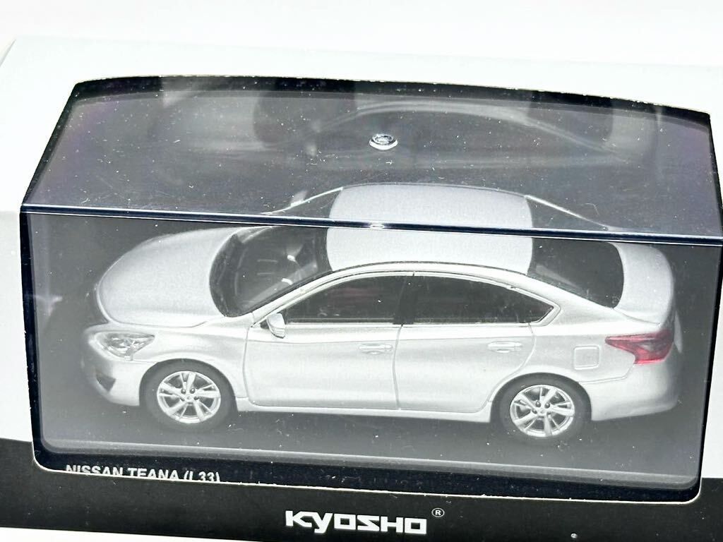 1/43 京商　日産　リーフ　ミニカー　ブリリアントシルバー 1⁄43 京商 日産 リーフ ミニカー ブリリアントシルバー | 京商