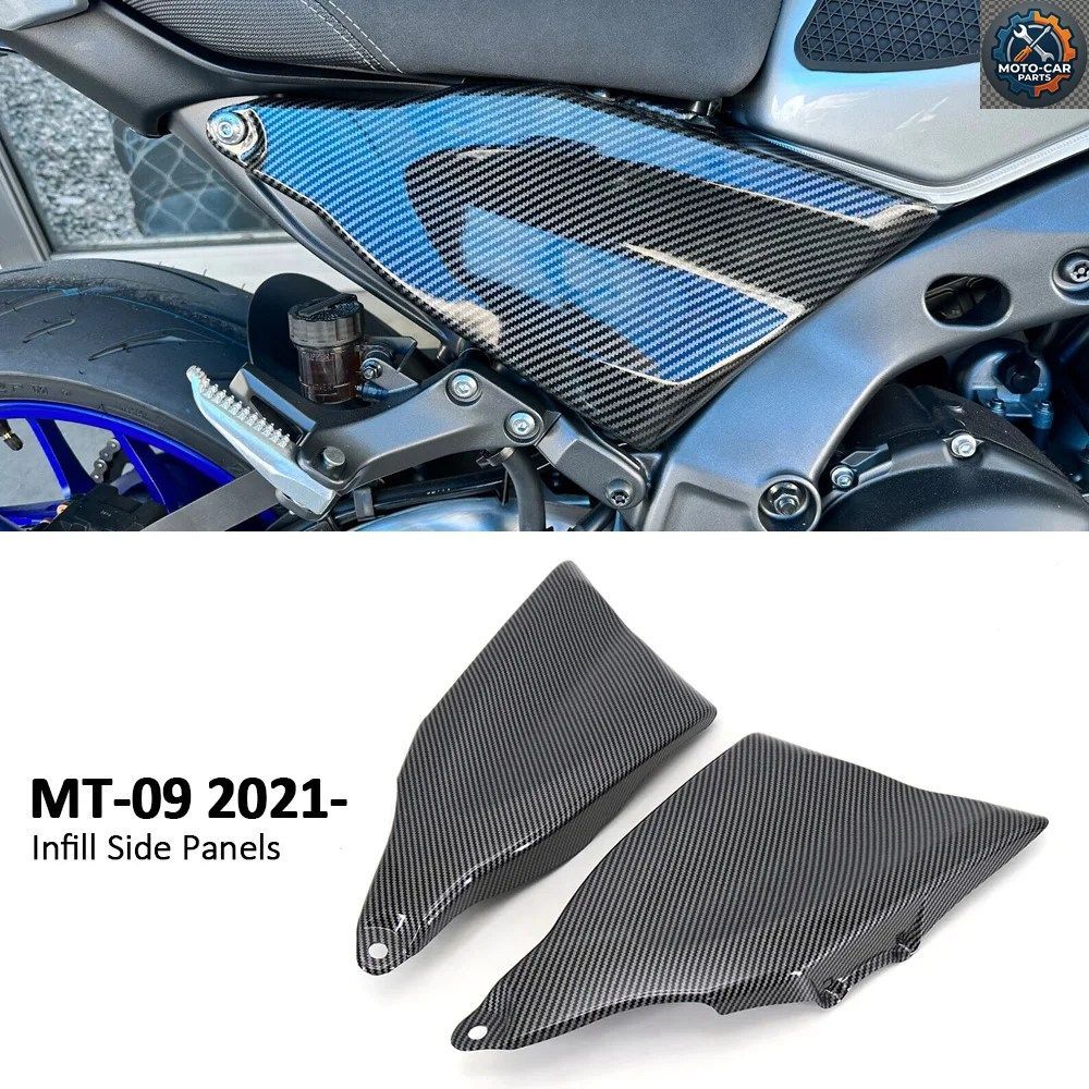 GSX あらちゃん専用 400 インパルス アンダーカウル A