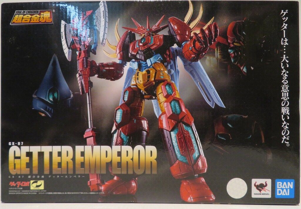バンダイ 超合金魂 ゲッターエンペラー GX-87