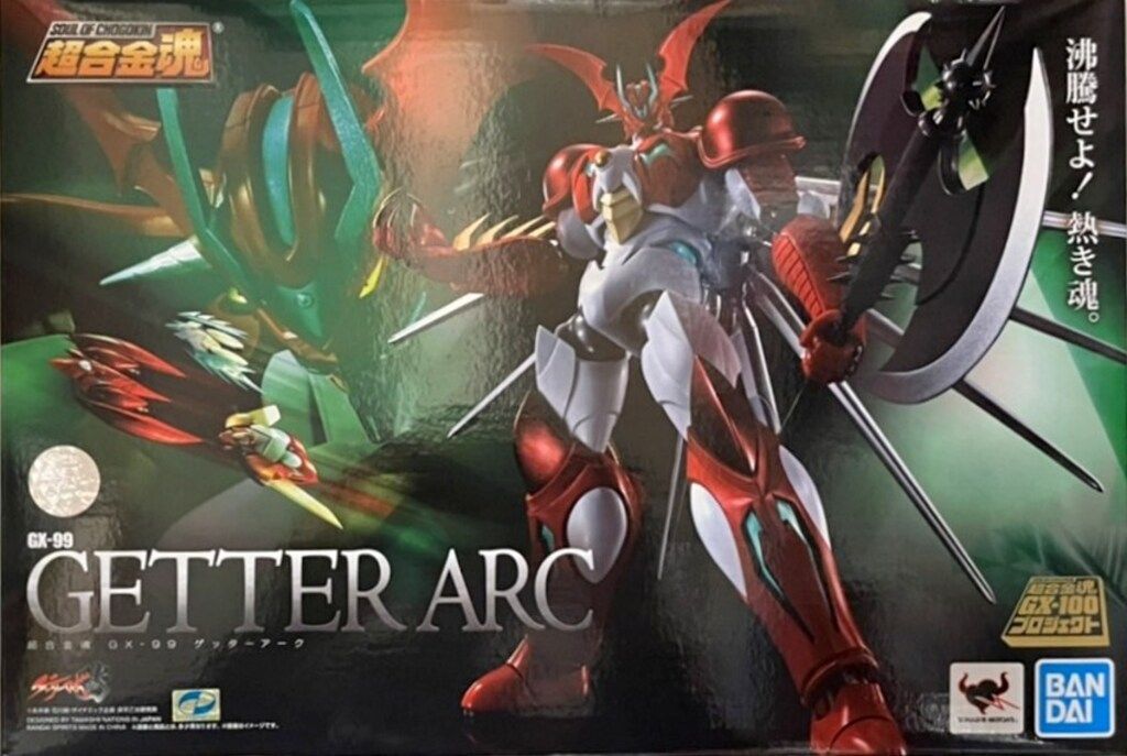 バンダイ 超合金魂 ゲッターアーク GX99