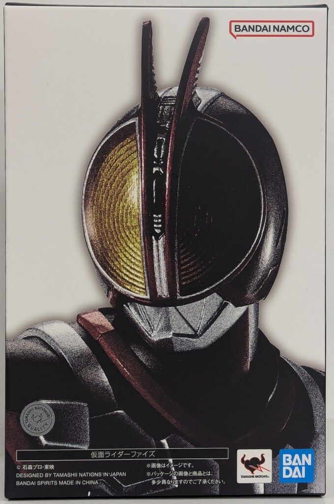 BANDAI SPIRITS S.H.Figuarts 真骨彫製法 仮面ライダーファイズ 仮面ライダーファイズ 再版版