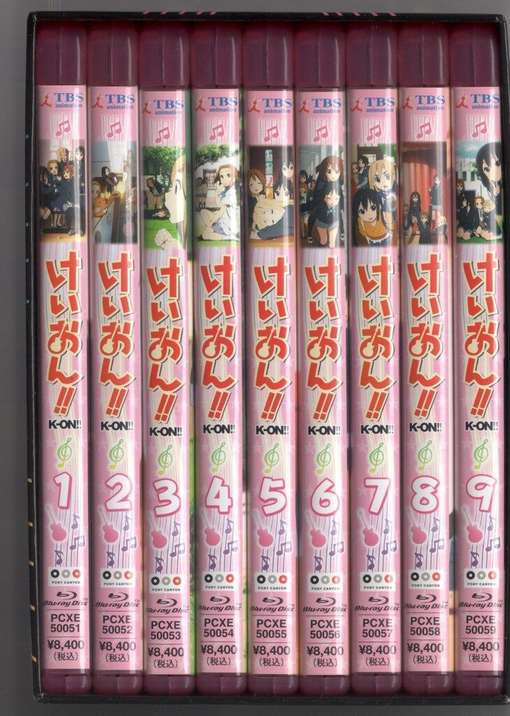 アニメBlu-ray 布ポスター欠) けいおん!! 限定 全9巻 セット - メルカリ