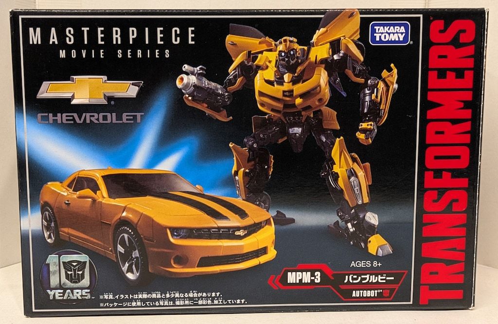 タカラトミー マスターピースムービーシリーズ バンブルビー MPM03