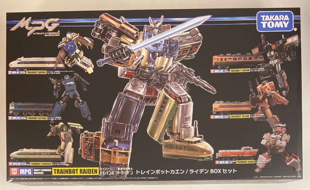 タカラトミー マスターピースG トレインボットカエン/ライデンBOXセット MPG06S