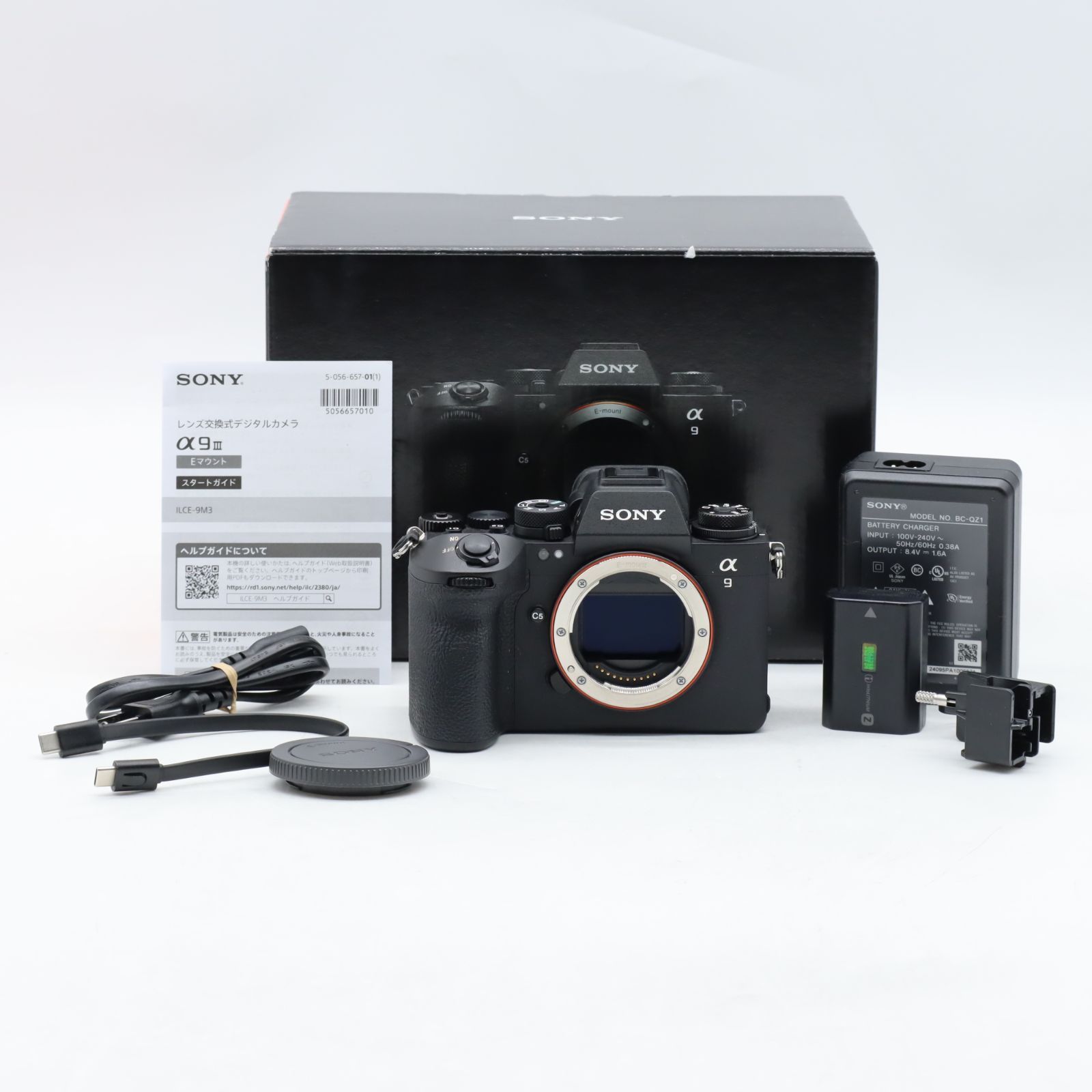 SONY ミラーレス一眼カメラ α9III ブラック ILCE-9M3 #5135 - メルカリ