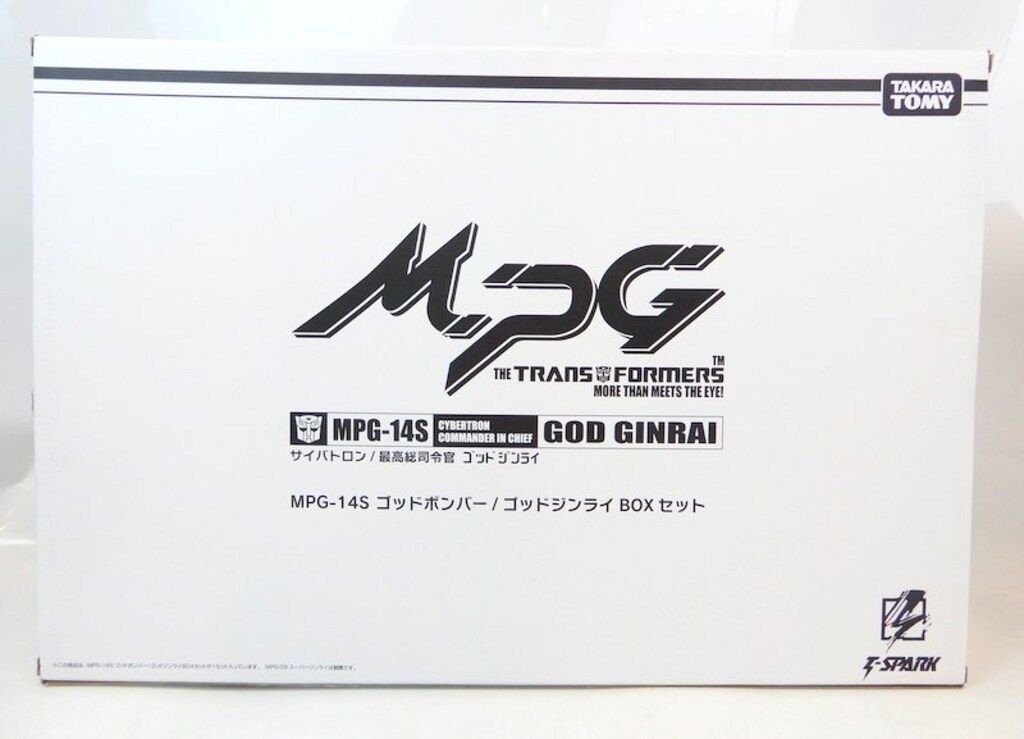 タカラトミー マスターピースG ゴッドボンバー/ゴッドジンライ BOXセット MPG14S