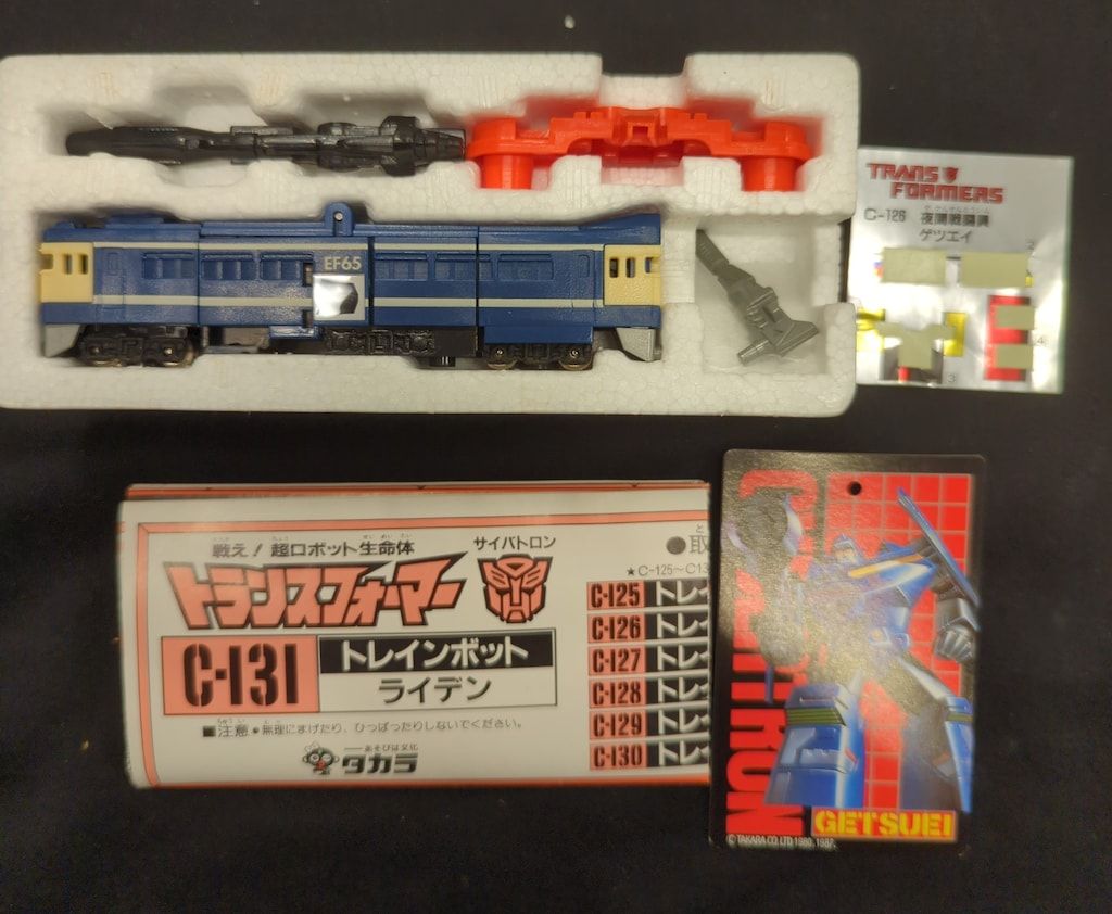 タカラ TF/ザヘッドマスターズ TF/ザヘッドマスターズ ライデン / トレインボット6体セット タカラ TF/ザヘッドマスターズ TF/ザヘッドマスターズ ライデン / トレインボット6体セット