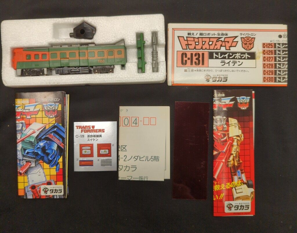 タカラ TF/ザヘッドマスターズ TF/ザヘッドマスターズ ライデン / トレインボット6体セット タカラ TF/ザヘッドマスターズ TF/ザヘッドマスターズ ライデン / トレインボット6体セット