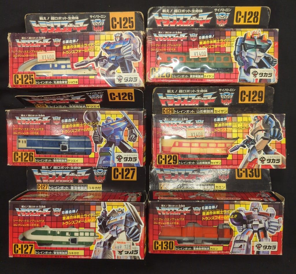 タカラ TF/ザヘッドマスターズ TF/ザヘッドマスターズ ライデン / トレインボット6体セット