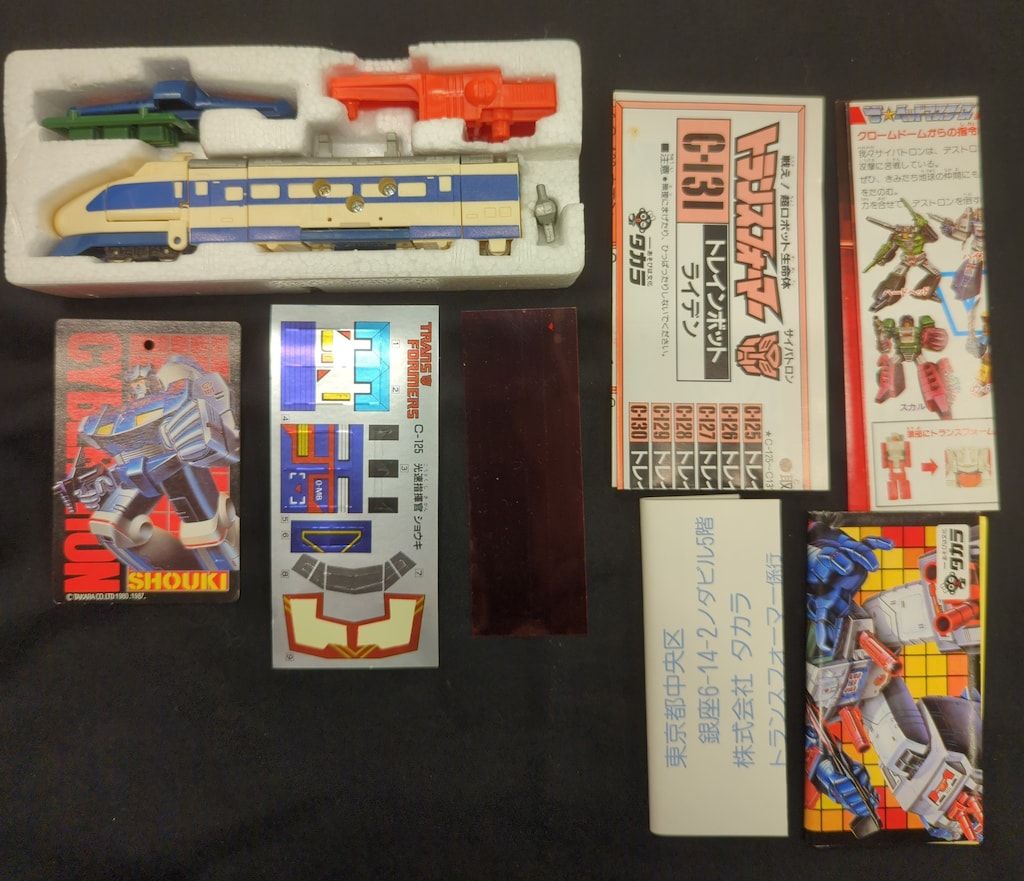 タカラ TF/ザヘッドマスターズ TF/ザヘッドマスターズ ライデン / トレインボット6体セット タカラ TF/ザヘッドマスターズ TF/ザヘッドマスターズ ライデン / トレインボット6体セット