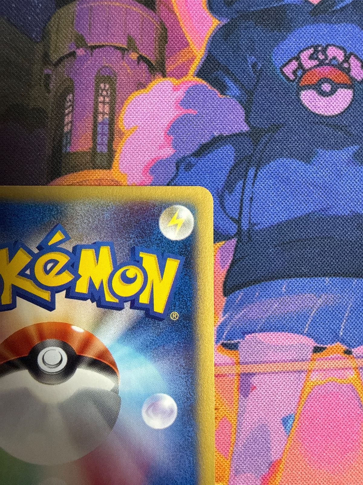 1ED ハヤトのピジョット ○ ポケモンカード☆VS 001/141