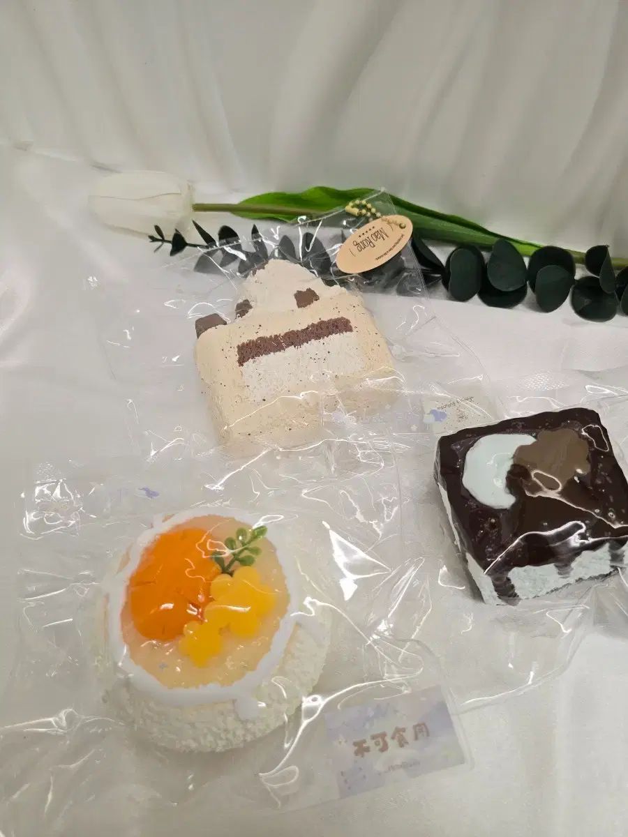 麻Long チョコ/シャンシャン ハンドメイドぷにぷに