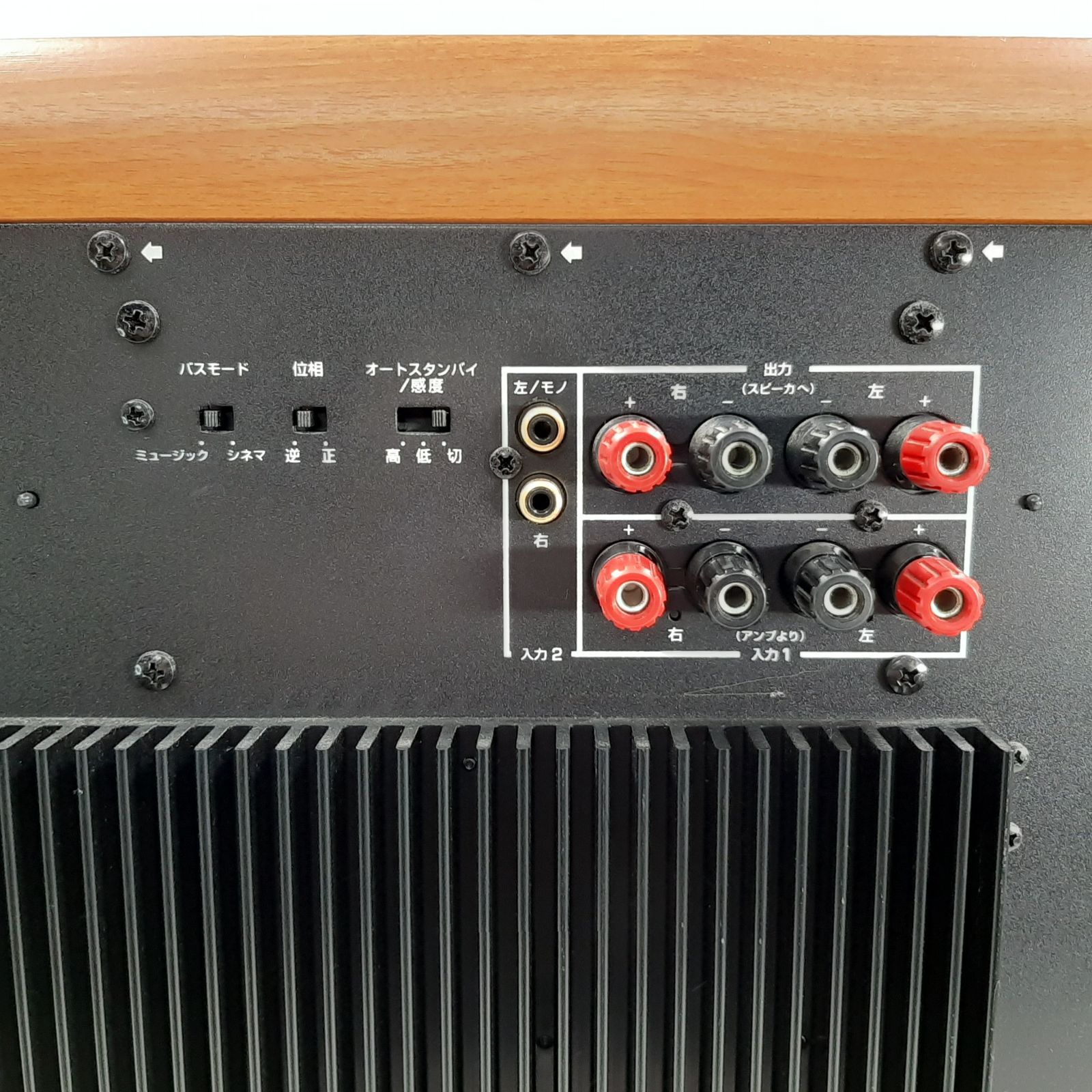 ジャンク品＞YAMAHA YST-SW800 【公式通販】