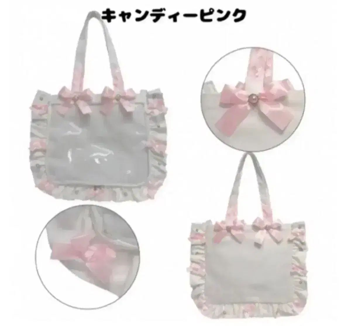 ザッカマート a3 白 リーミテッド CANDY ピンク