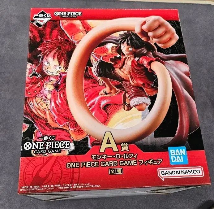 新作，定番人気 ONE PIECE カードゲーム 一番くじ モンキー・D・ルフィ