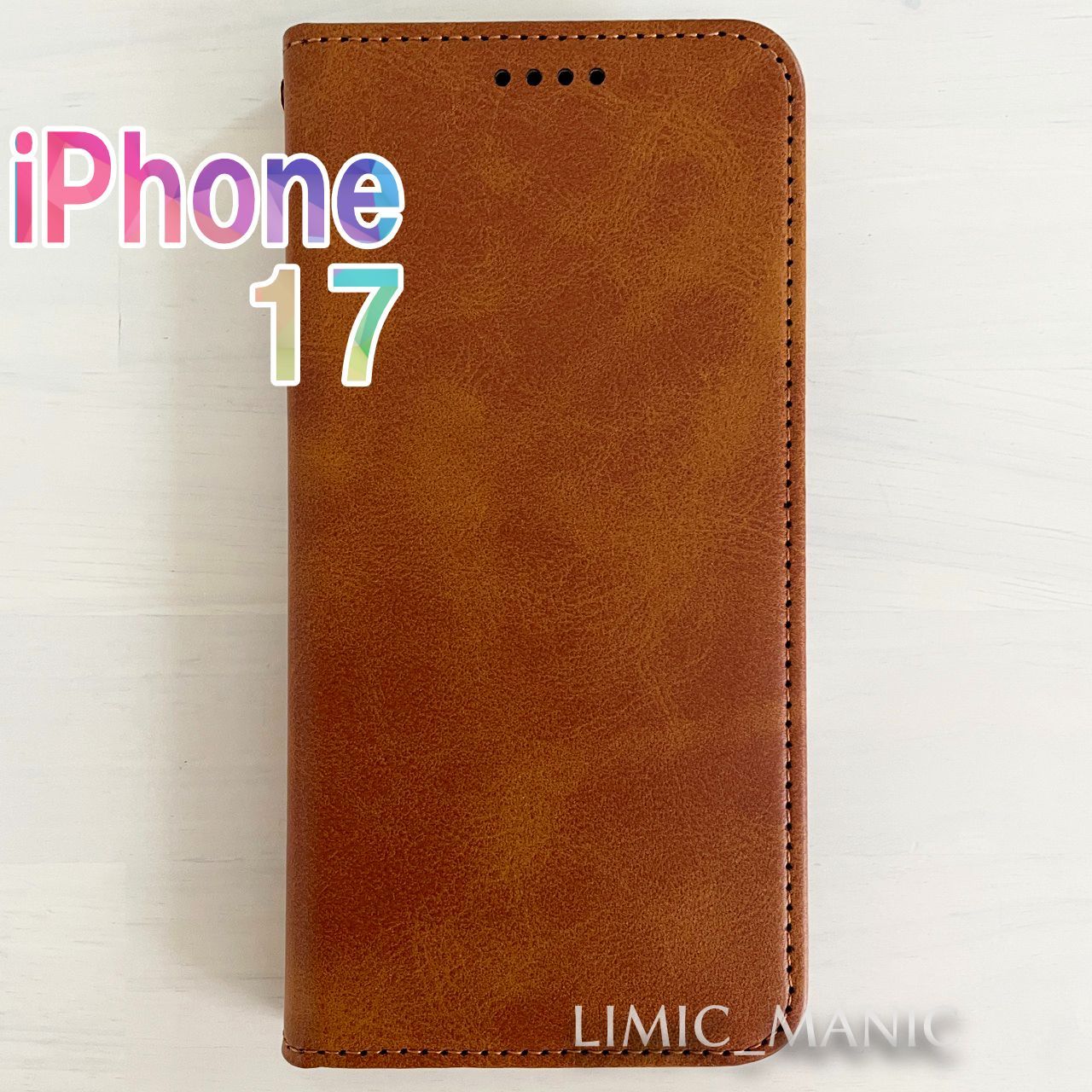 iPhone 17 手帳型ケース ブラウン 高級PUレザー - メルカリ