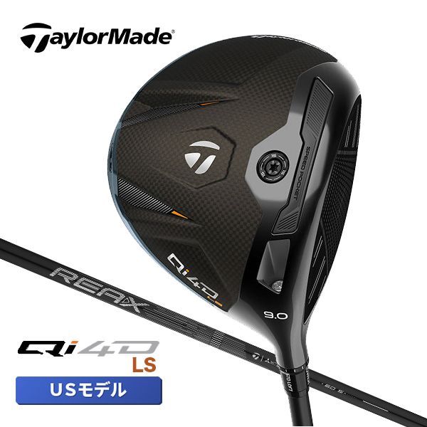 テーラーメイド Qi4D LS ドライバー 9 REAX LR60 ホワイト シャフト S 