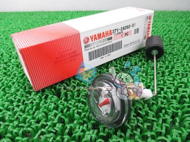 ジョグ フューエルメーター ヤマハ 純正 新品 バイク 部品 CE50 JOG 車検 Genuine Kj