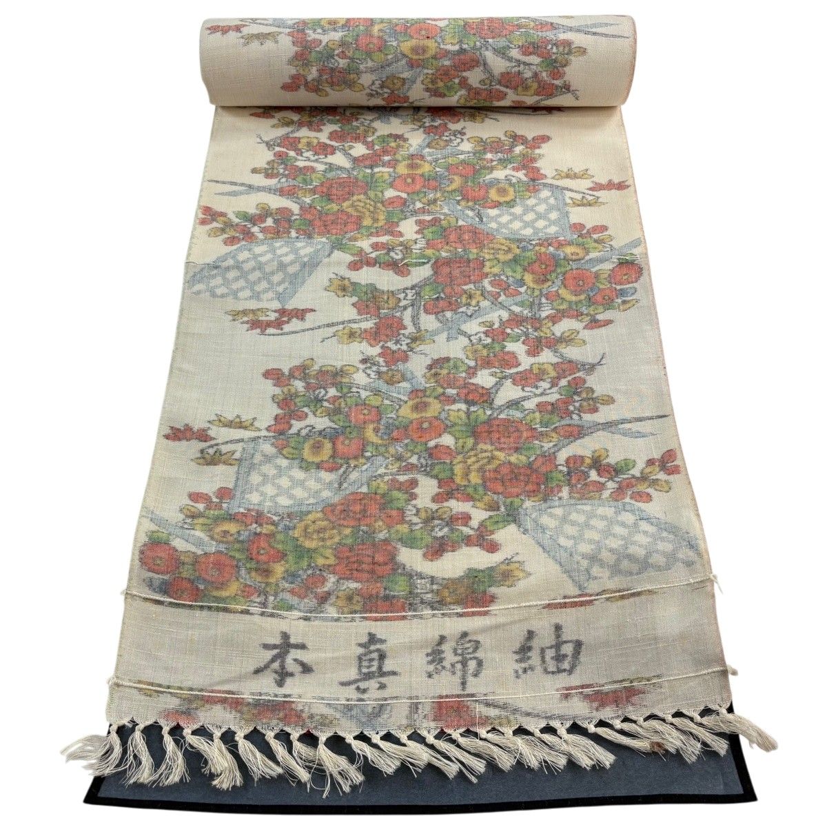 反物 秀品 紬 草花 菊 ベージュ 正絹 【中古】