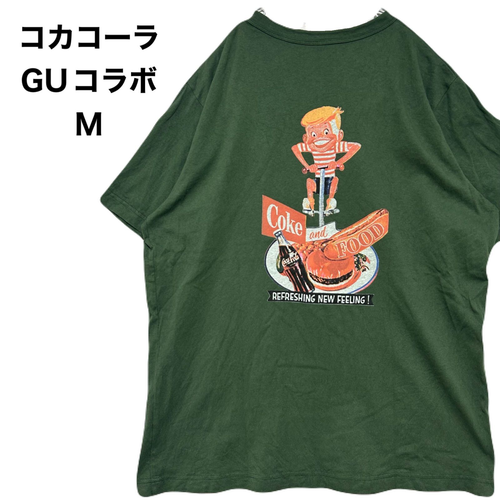 Coca-Cola コカコーラ GU コラボTシャツ XL 人気デザイン - メルカリ