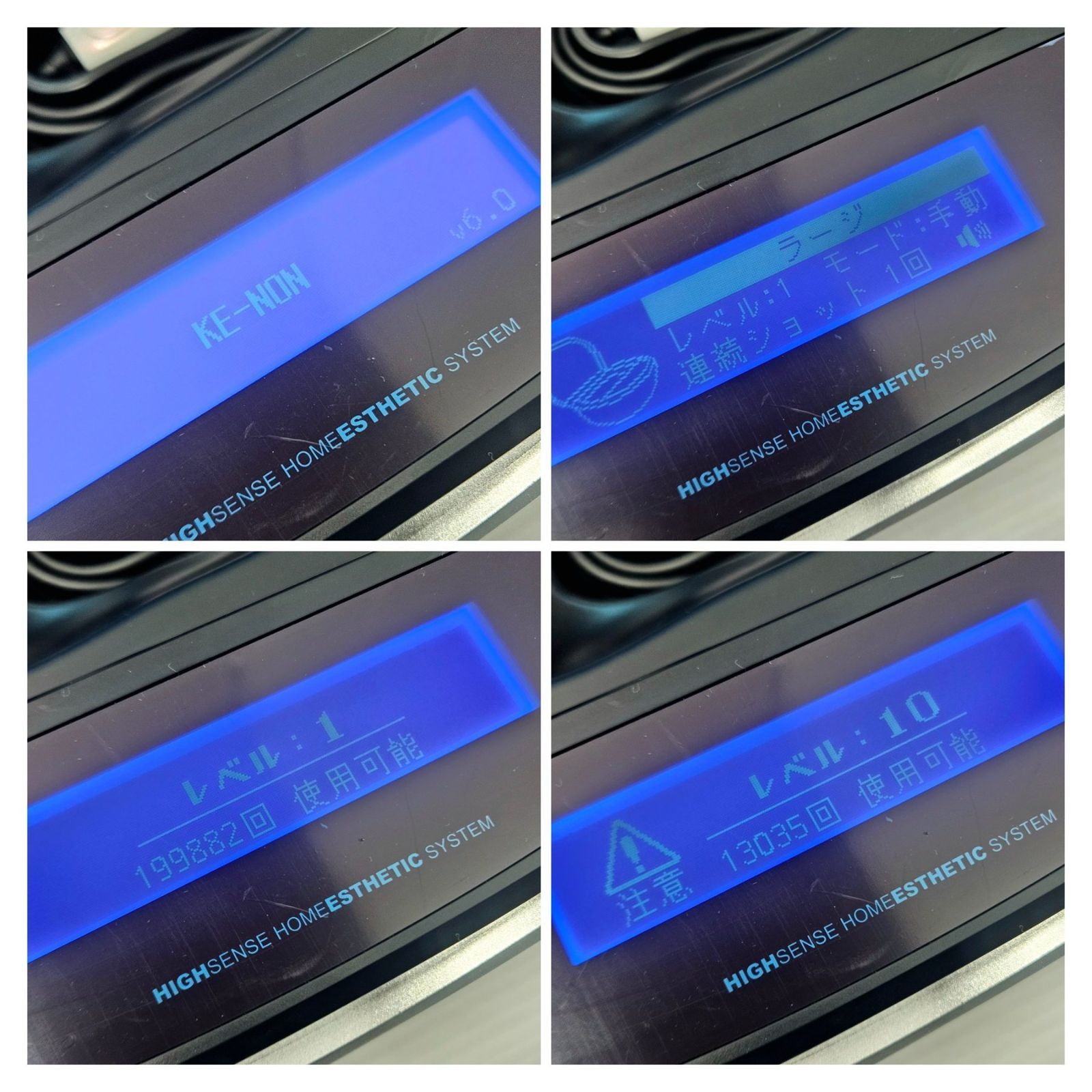 動作確認済】ケノン Ver.6 NIPL-2080 エクストララージ付 残数多