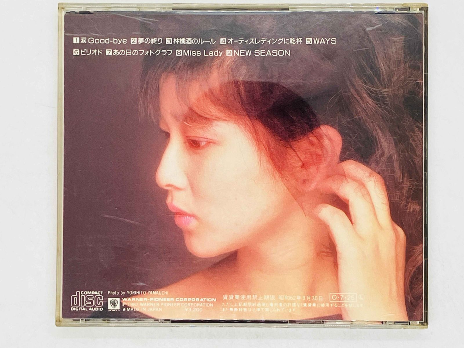 CD 旧規格 森高千里 / Moritaka Chisato / NEW SEASON 消費税表記無し