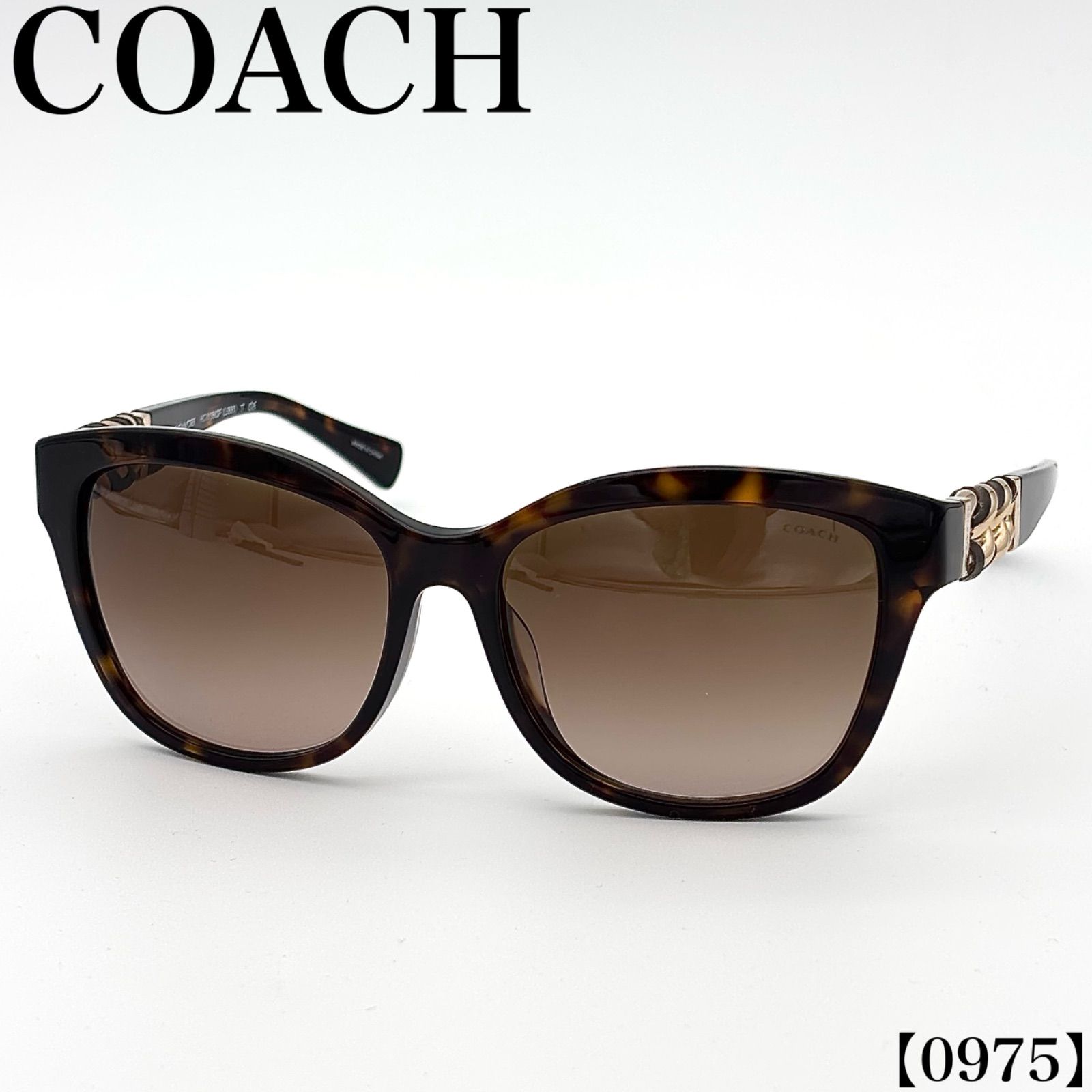 コーチ COACH アイウェア Eyewear サングラス Sunglasses メガネ eyeglasses レディース Ladies クリーニング済 Cleaned 00s y2k HC8156QF 512013 56 0975 5,600円