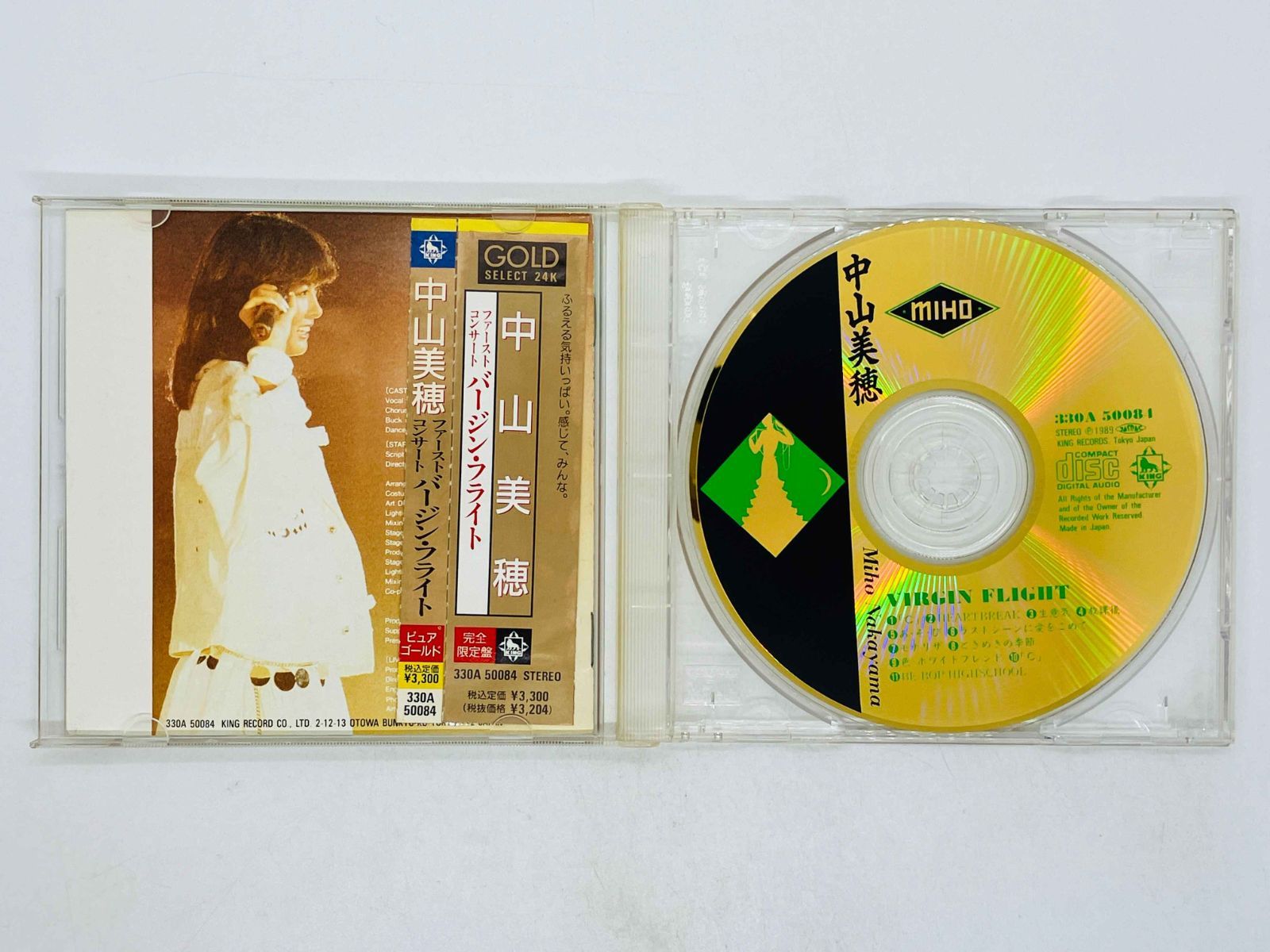 ゴールドCD 旧規格 中山美穂 / ファーストコンサート バージン