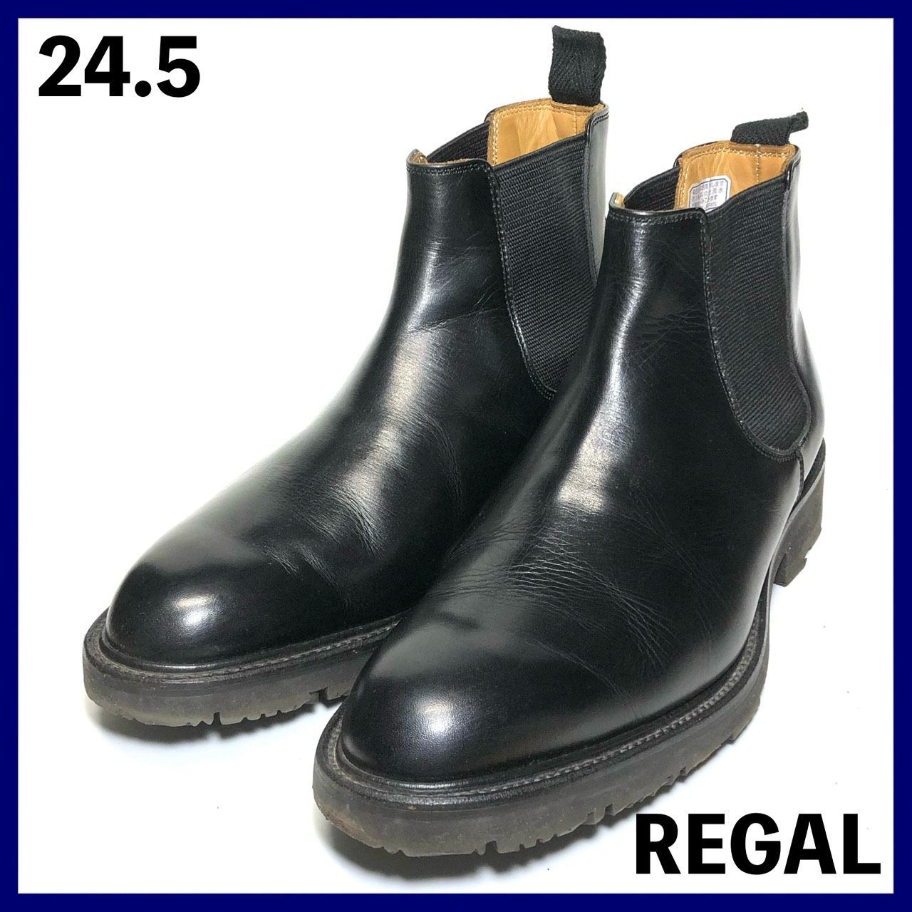 REGAL 24.5cm サイドゴアブーツ 29R 黒 ブラッ メンズ リーガル 革靴 本革 レザーシューズ