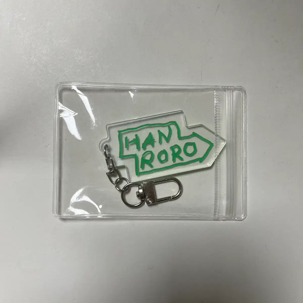 未使用) ハンロロ HANRORO キーホルダー