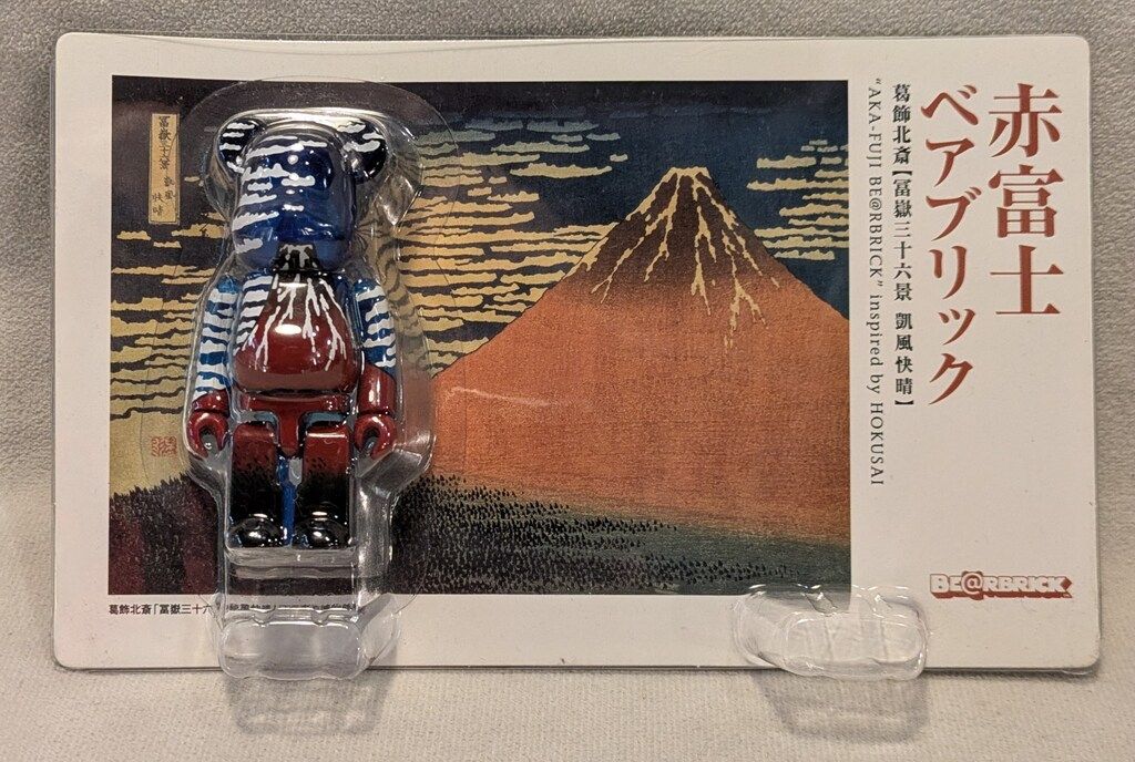 MEDICOMTOY BE@RBRICK 赤富士/BE@RBRICK 100% - メルカリ