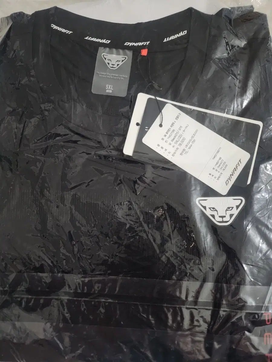 SKワイバーンズ あんさんぶるスターズ！！(あんスタ) 半袖Tシャツ 新品 出品