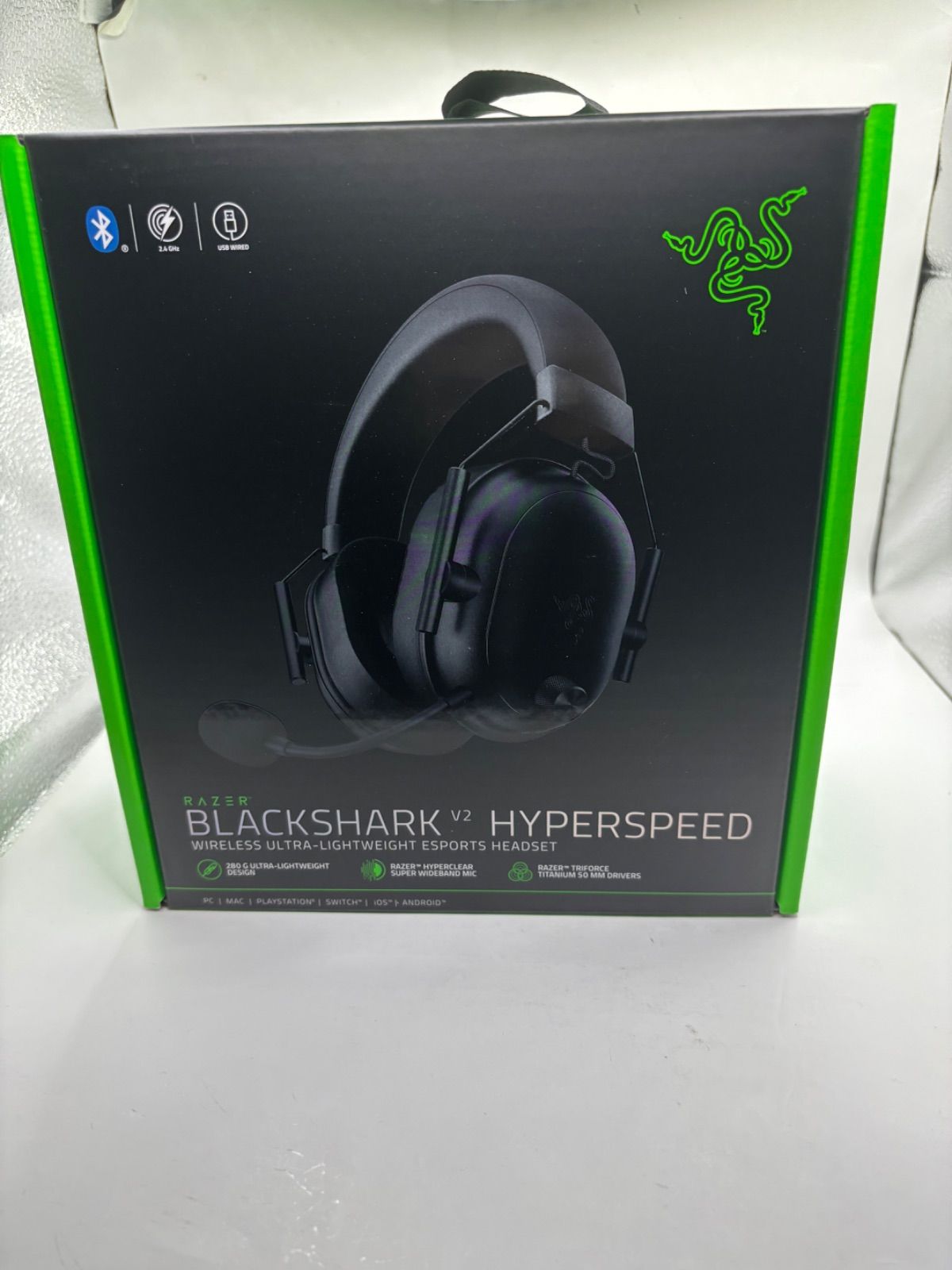 BlackShark V2 HyperSpeed ブラック【新品未使用未開封】 新品未開封 Razer BlackShark V2 HyperSpeed ブラック ヘッドホン