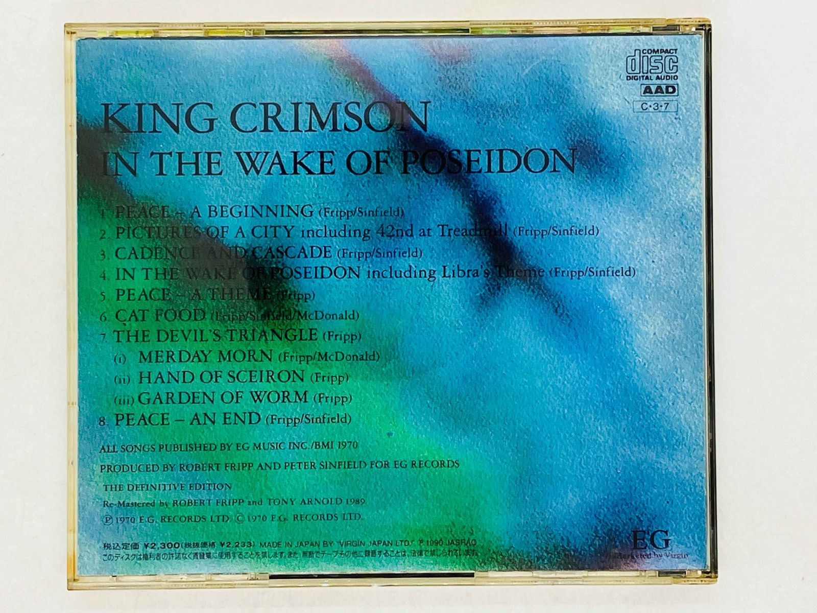 CD KING CRIMSON / IN THE WAKE OF POSEIDON / キング・クリムゾン