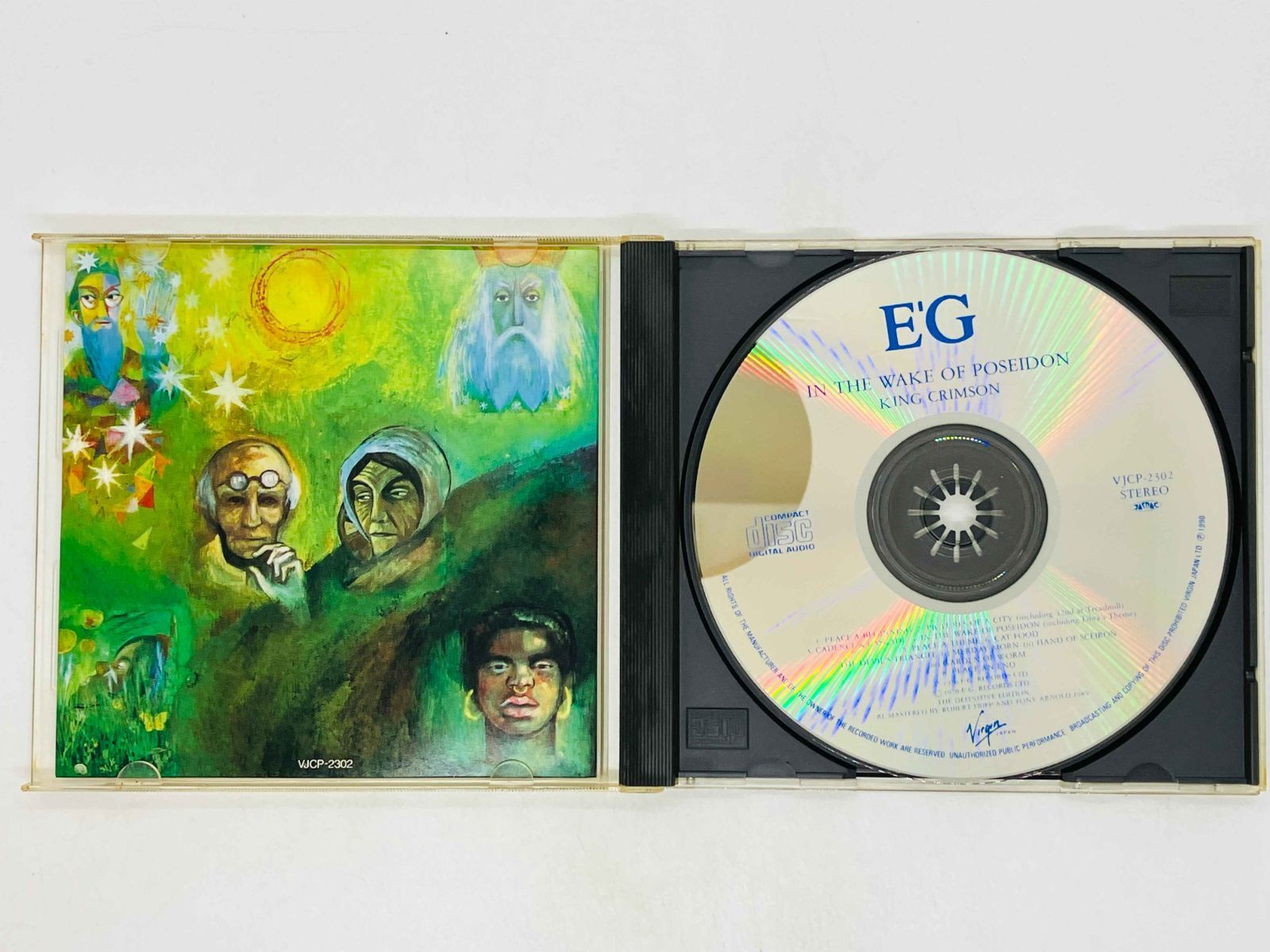 CD KING CRIMSON / IN THE WAKE OF POSEIDON / キング・クリムゾン