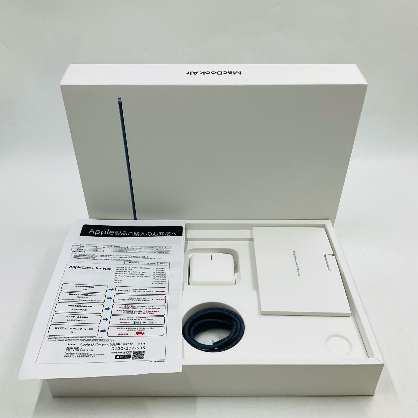 美品 MacBook Air M2 13.6
