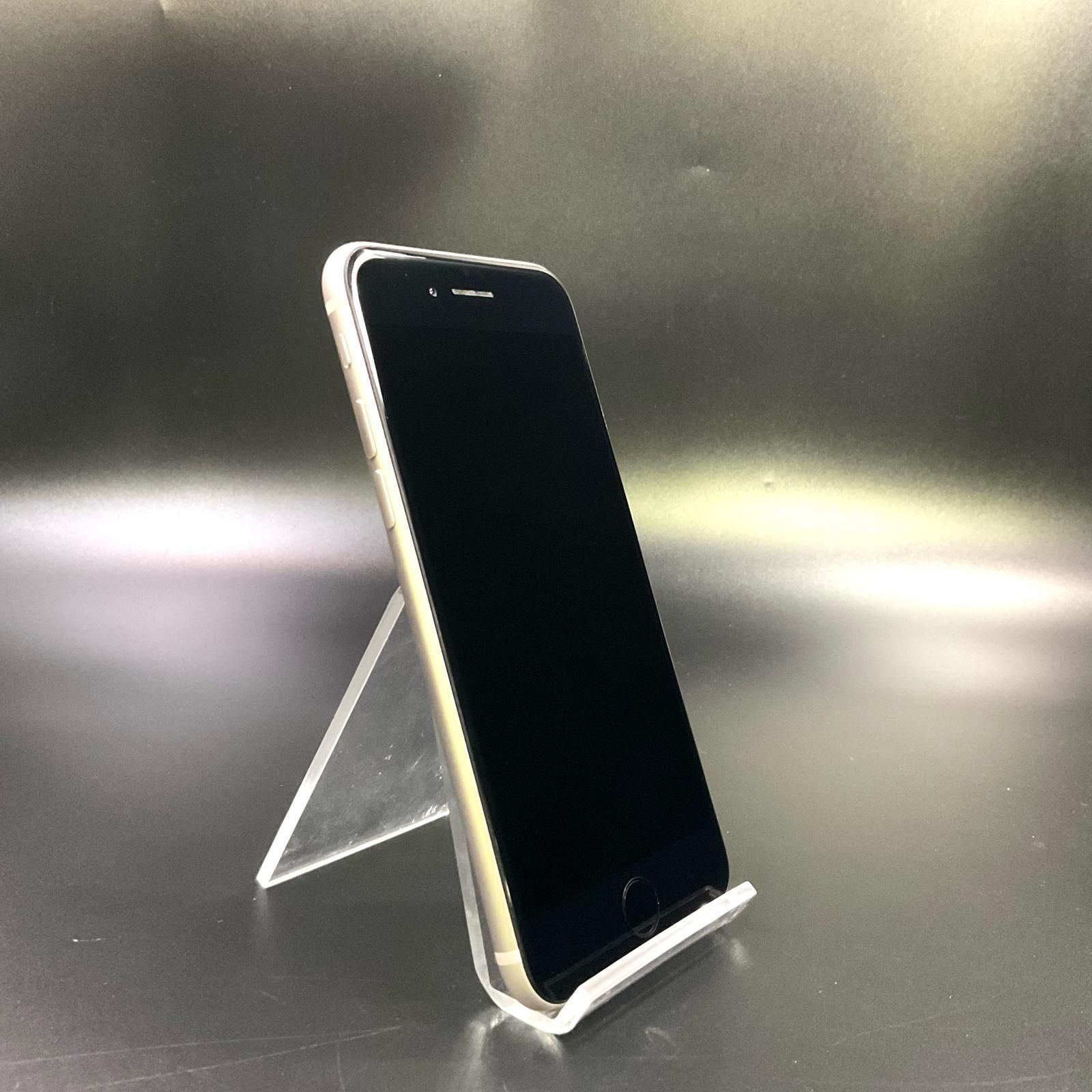 iPhone SE3 128GB スターライト SIMフリー 美品 - メルカリ