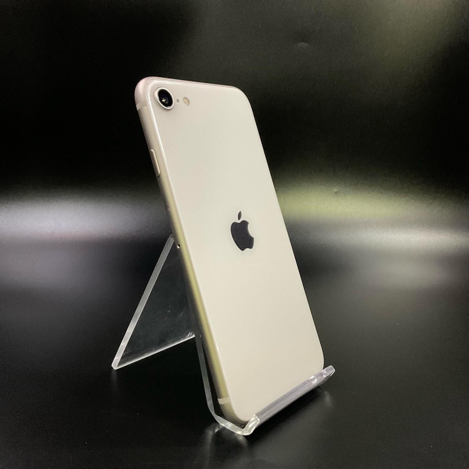 Apple iPhone SE3 128GB ホワイト Apple iPhone SE3 128GB ホワイト