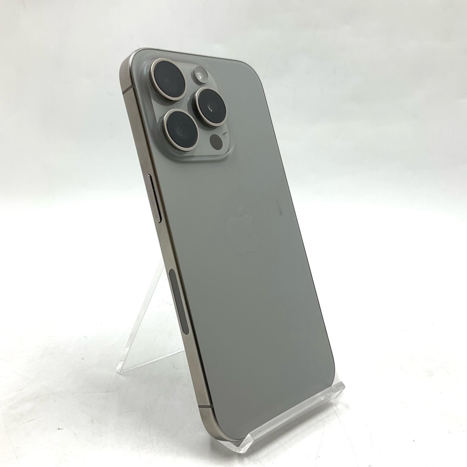 iPhone15 Pro[128GB] SIMフリー ナチュラルチタニウム【安心保… iPhone