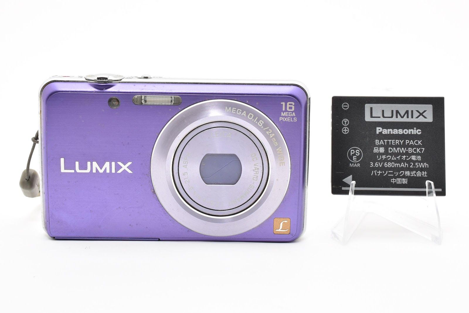 ★現状品★ パナソニック Panasonic LUMIX DMC-FH8 デジタルカメラ ★ #8331