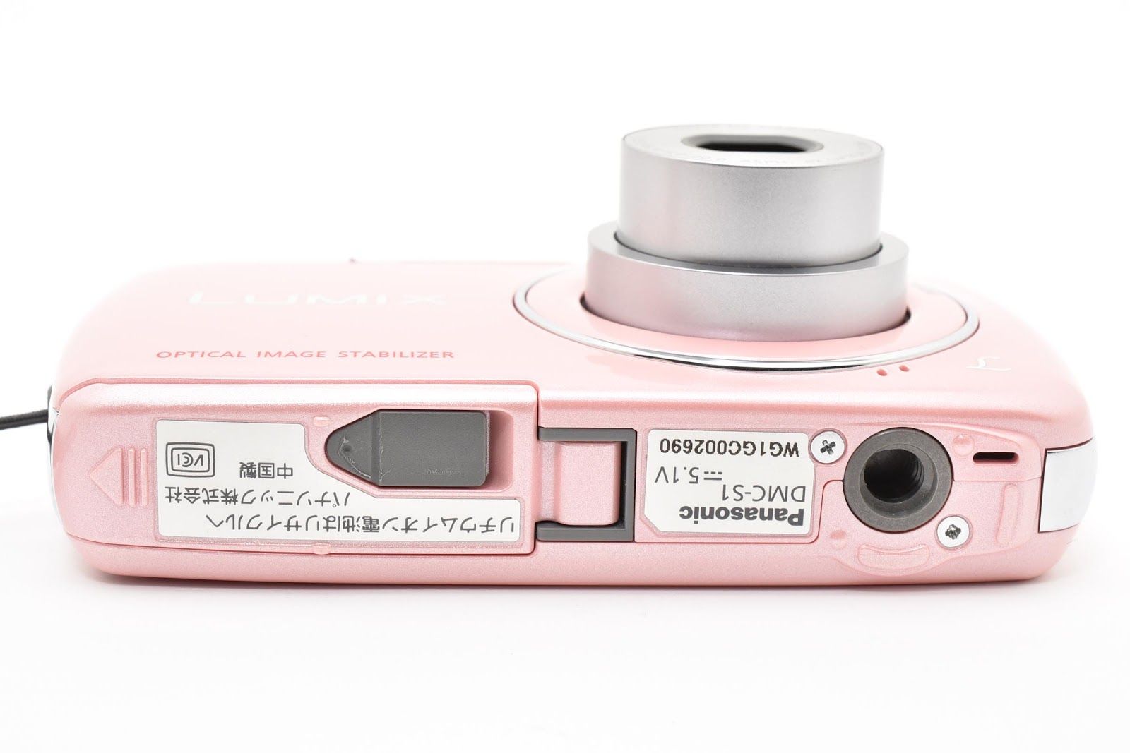 ★美品★ パナソニック Panasonic DMC-S1 ピンク デジタルカメラ ★ #8330