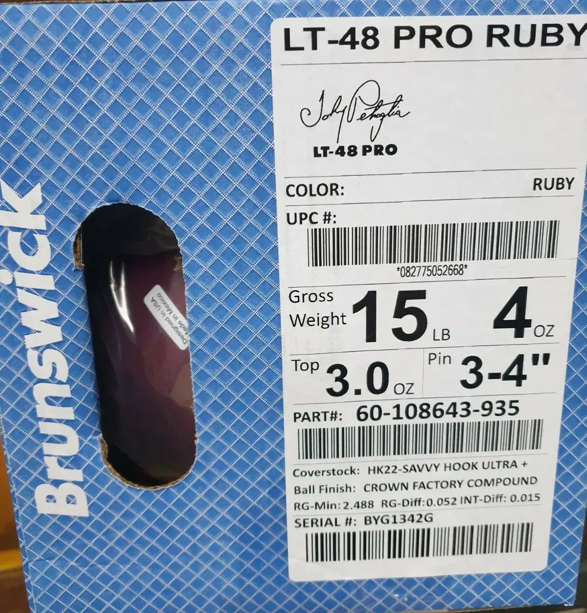 LT - 48 PRO ルビー ボーリング 15 パウンド