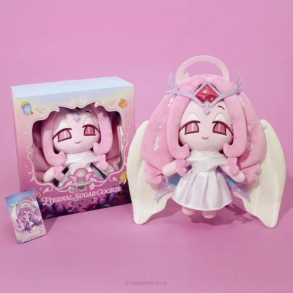 未開封 シュガ ぬいぐるみ 出品